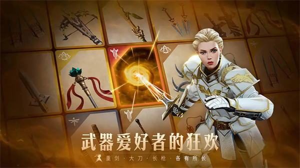 暗影格斗3无限金币钻石版中文版