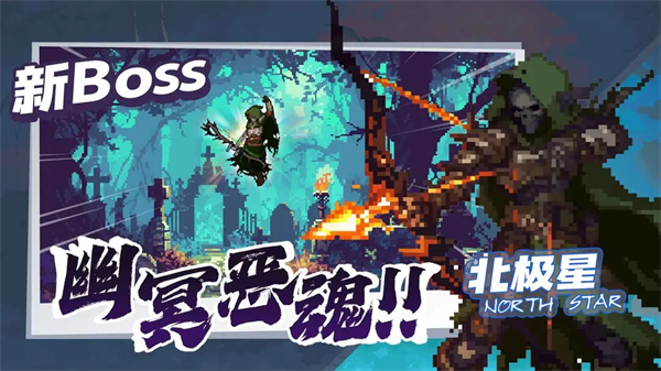 无限深渊游戏手机版