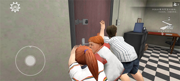 恐怖冰淇淋8最终章汉化版