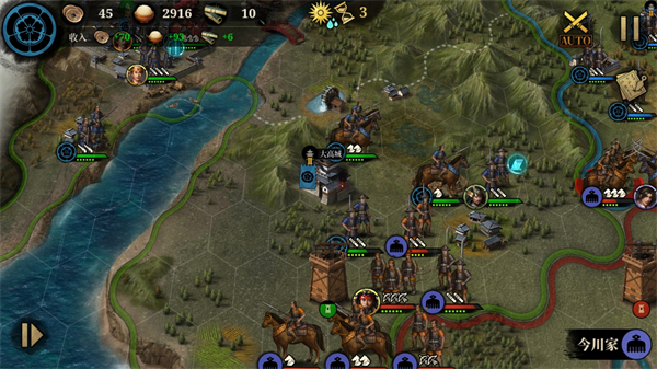 大征服者2战国时代最新汉化版