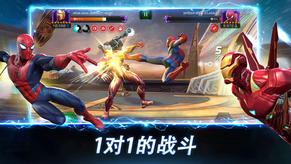 漫威超级争霸战国际服最新版