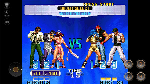 拳皇十周年纪念版无限气