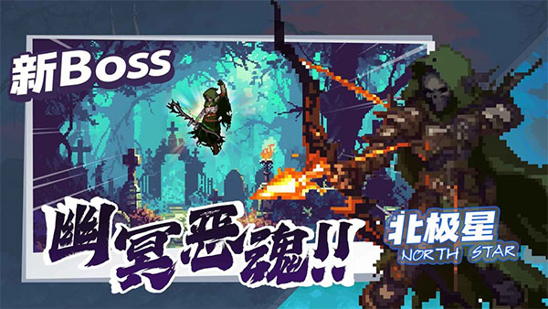 无限深渊游戏最新版