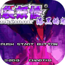 口袋妖怪漆黑的魅影5.0ex+bw内置