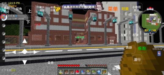 我的世界宝可梦小镇模组免费