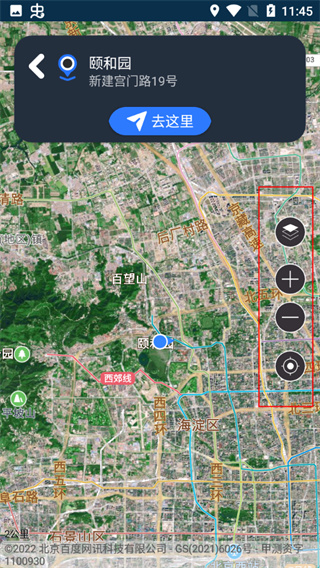 联星北斗街景地图app