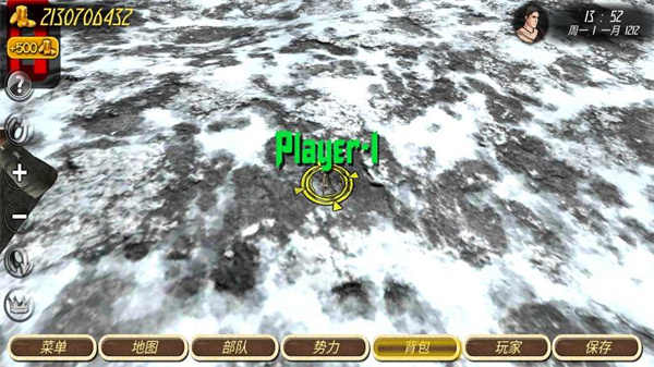 钢铁之躯2明朝模组