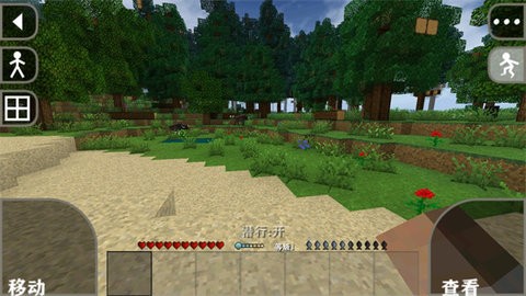 生存战争2金属狂潮mod