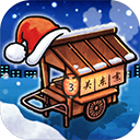 关东煮店人情故事3无限金币