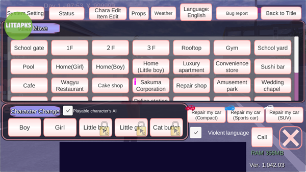 樱花校园模拟器内置mod菜单版2026