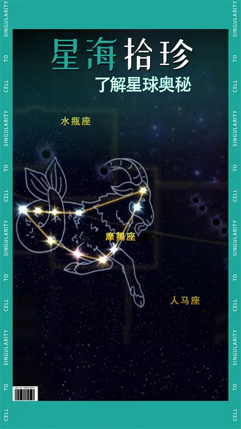 从细胞到奇点国际服最新版没实名认证