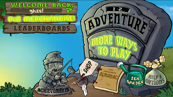 植物大战僵尸95版免费版