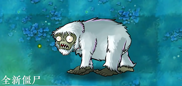 植物大战僵尸自然版无CD版