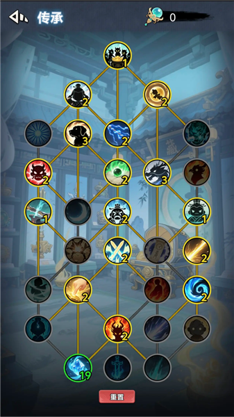 择日修仙无限灵石