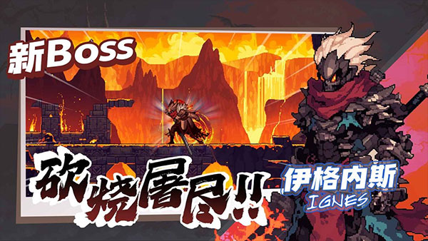 无限深渊游戏最新版