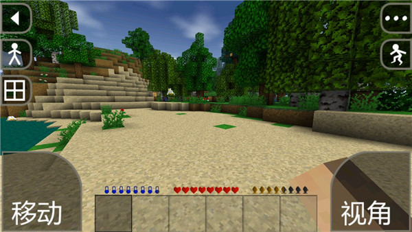 生存战争黑蝎枪械模组