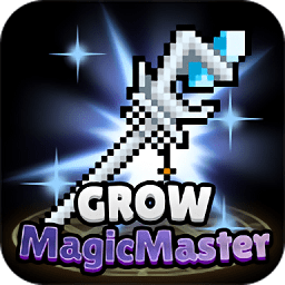 培养魔法师内置MOD菜单