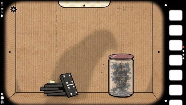 哈维的盒子安卓最新版