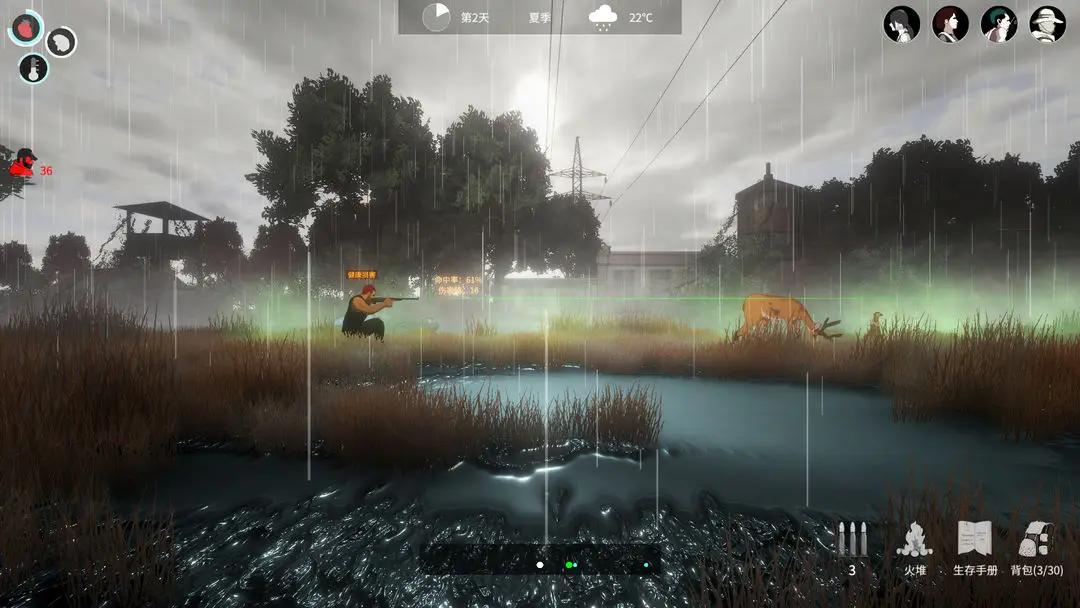 地表法则先遣者内置mod菜单