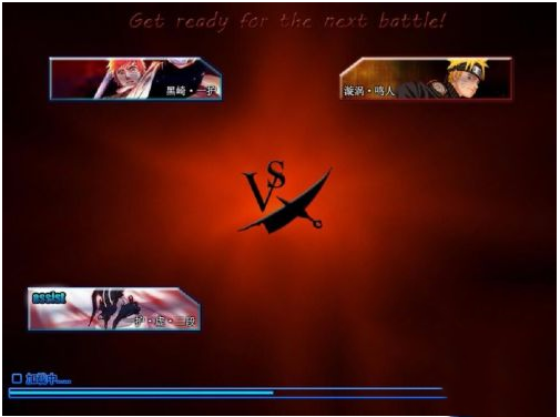 死神VS火影抛瓦手机版