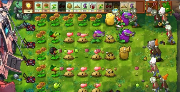 植物大战僵尸融合版3.1.1内置菜单