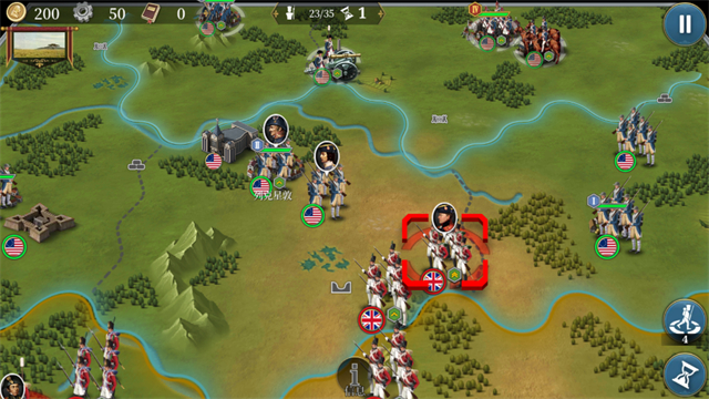 欧陆战争6公主无双内置mod菜单