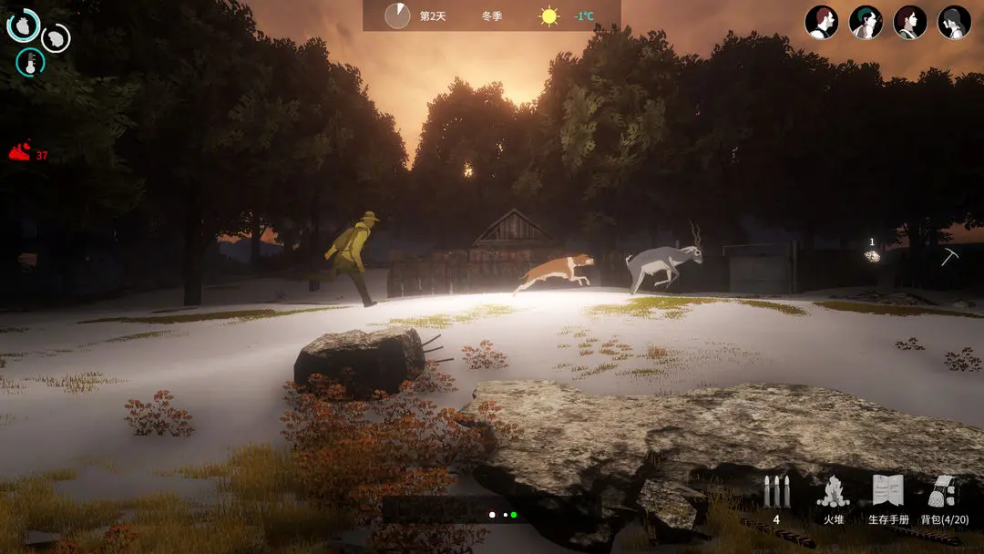 地表法则先遣者内置mod菜单