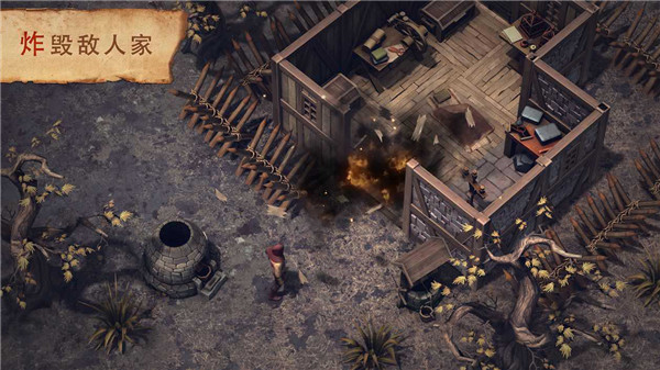 黑暗幻想生存中文版