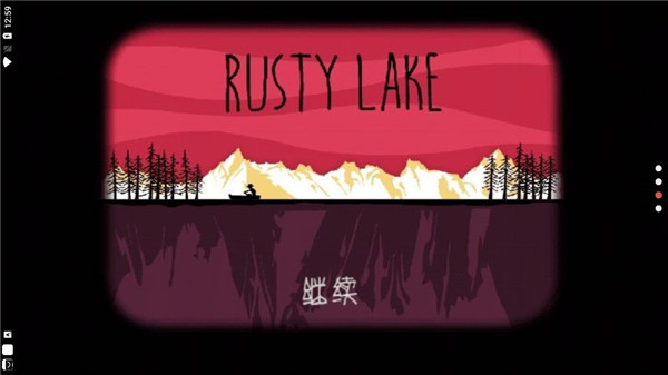 哈维的盒子安卓最新版