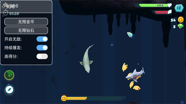 饥饿鲨进化内置功能菜单版