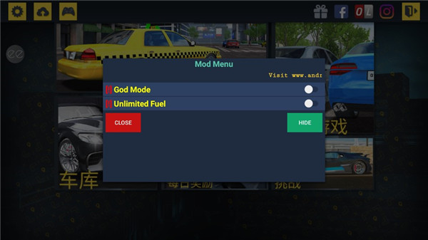出租公司2020最新版