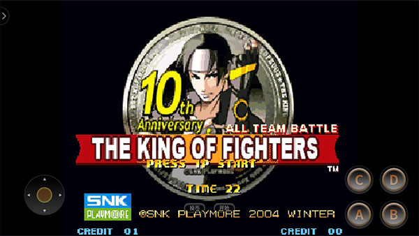 拳皇十周年纪念版无限气