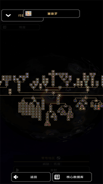 像素工厂全科技解锁版手游