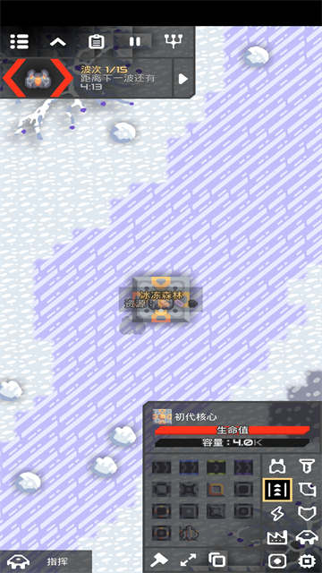 像素工厂全科技解锁版手游