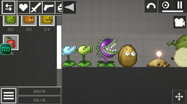 甜瓜游乐场7723汉化版32.1自带模组