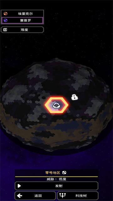 像素工厂全科技解锁版手游