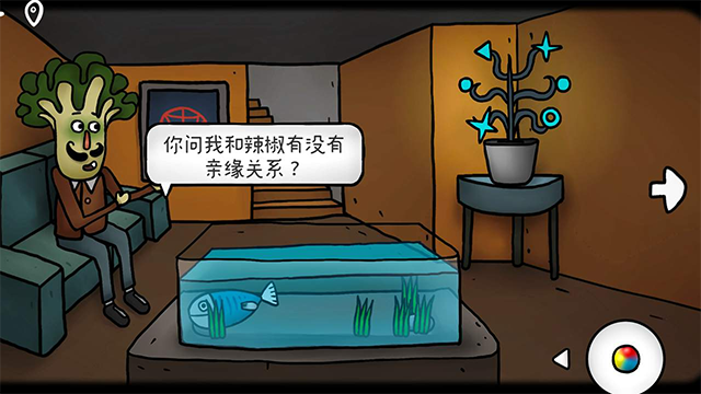 迷失岛外传南瓜镇最新版