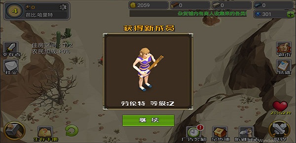 英雄大作战x全英雄999卡牌版最新