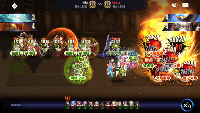 棕色尘埃国际服手游