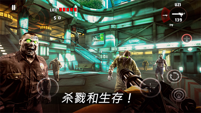 死亡扳机1汉化版最新版