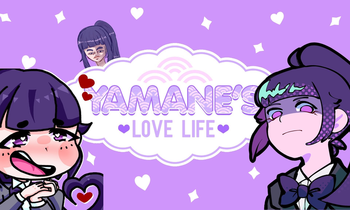 山根的病娇爱情生活安卓汉化版