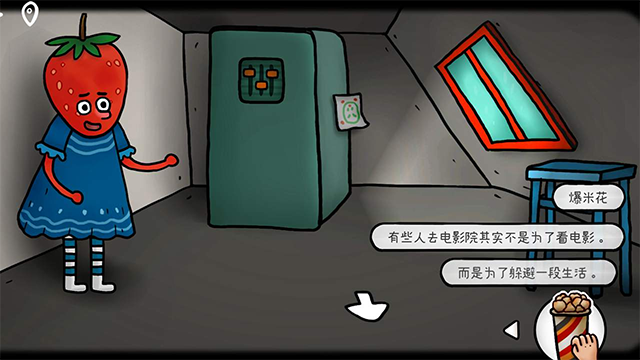 迷失岛外传南瓜镇最新版