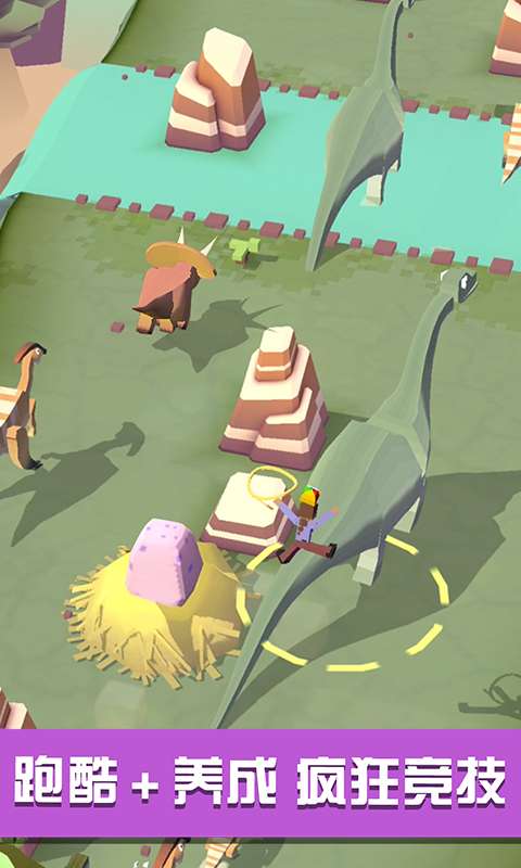 疯狂动物园无限道具