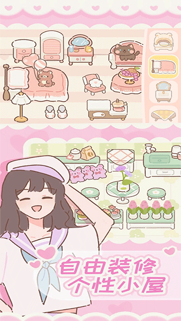 遇见你的猫国际服最新版本