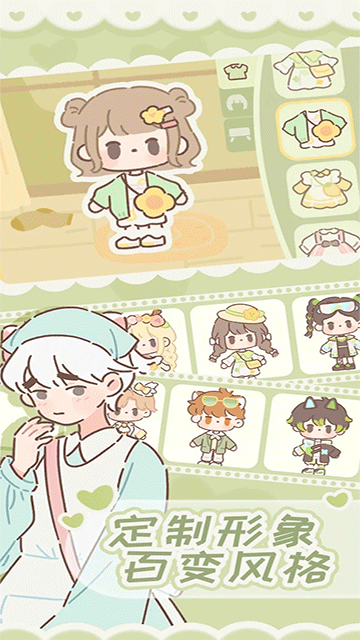 遇见你的猫国际服最新版本