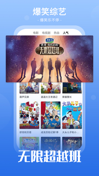 番茄影视大全追剧app