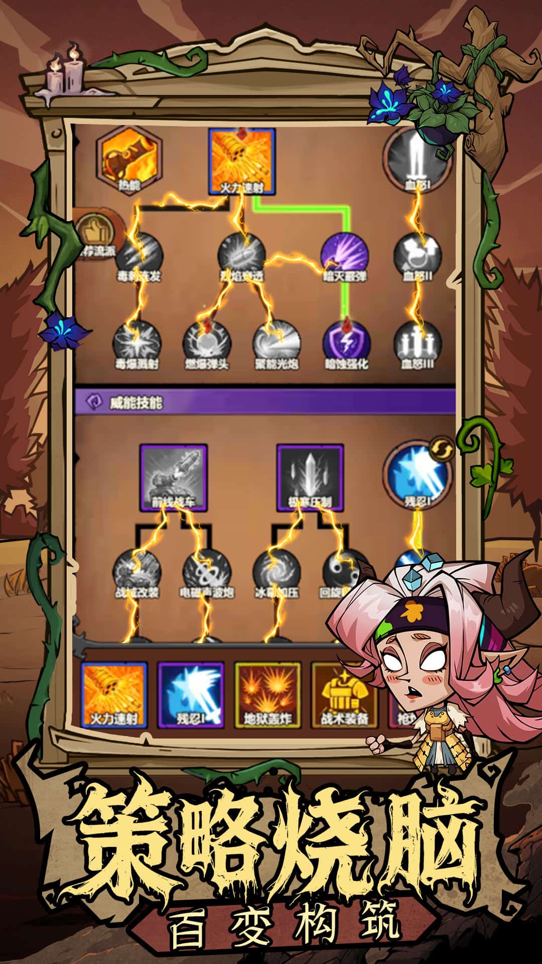 无尽探险队无限资源版