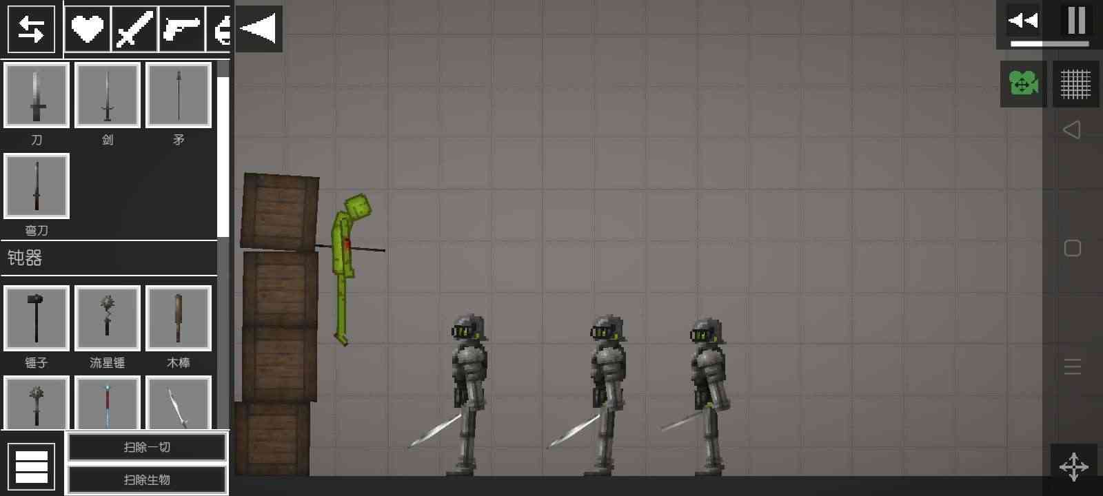 甜瓜游乐场中文版无广告