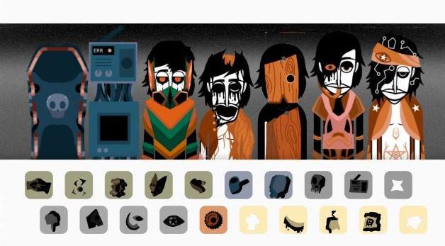 节奏盒子双眼模组