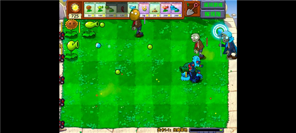 植物大战僵尸嫁接版手游